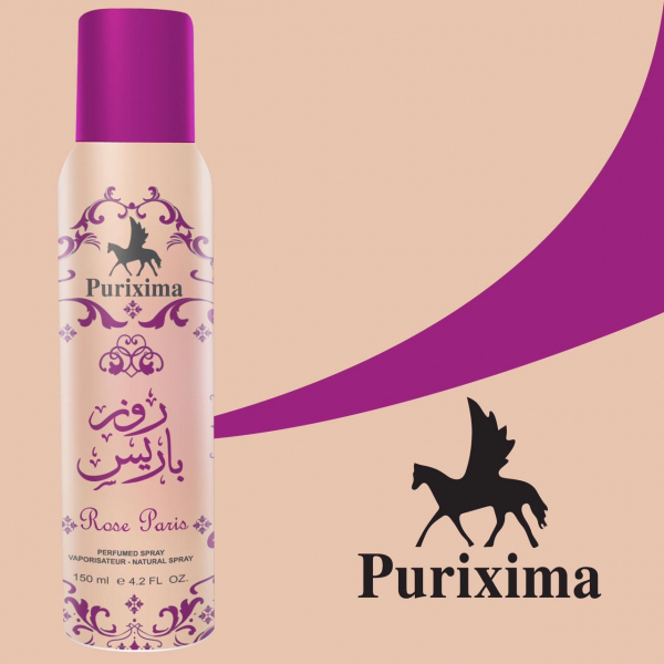 بروكسيما - PURIXIMA